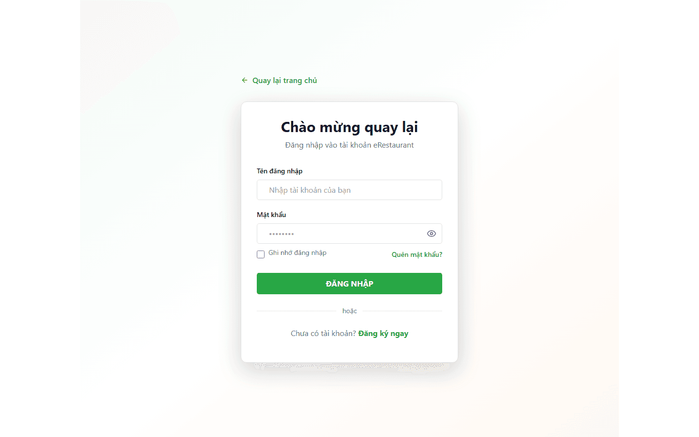 Restaurant application sign-in screen